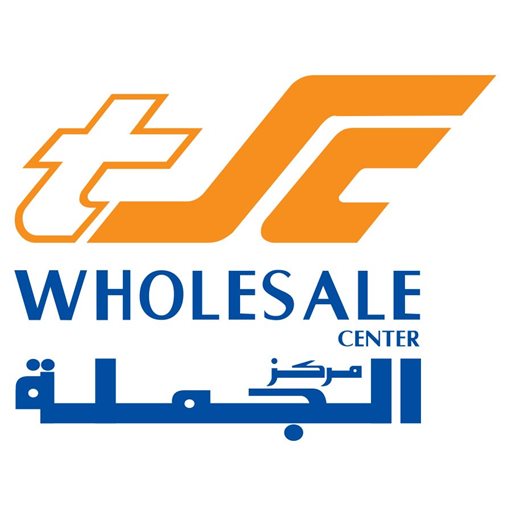 Sultan Wholesale Center TSC - Shweikh