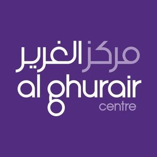 Al Ghurair Centre