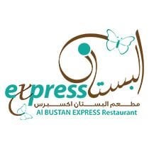 Al Bustan Express