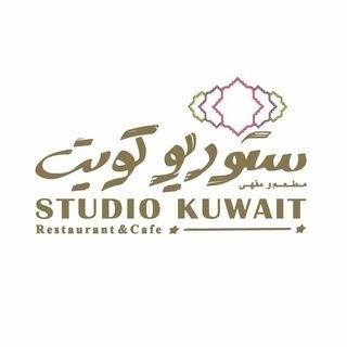Studio Kuwait