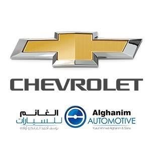 Chevrolet - Fahaheel (Service Center)