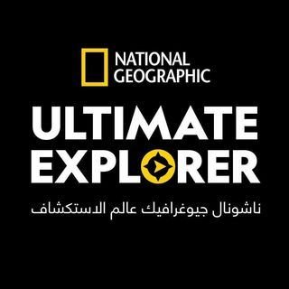 National Geographic Ultimate Explorer