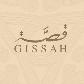 Gissah - Rai (Avenues)