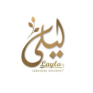 ليلى لبنان
