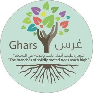 شعار مدرسة غرس ثنائية اللغة - الكويت