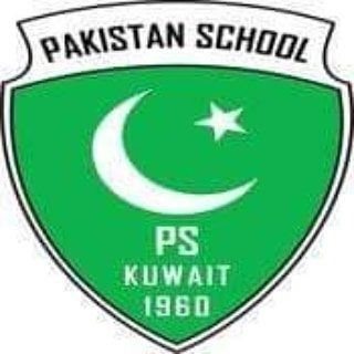 شعار المدرسة الباكستانية السالمية - الكويت
