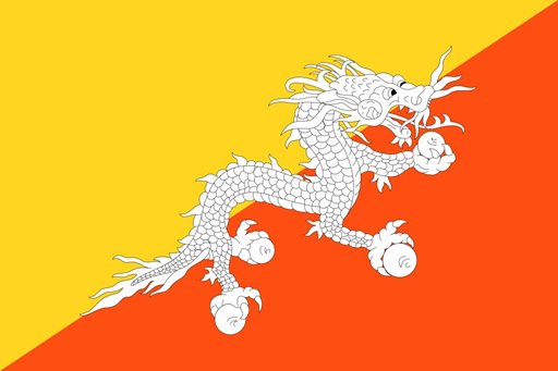 سفارة بوتان