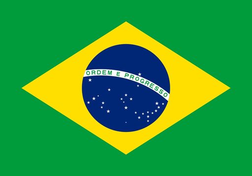 قنصلية البرازيل