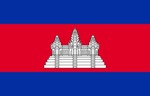 سفارة كمبوديا