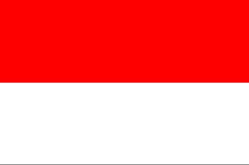 سفارة اندونيسيا