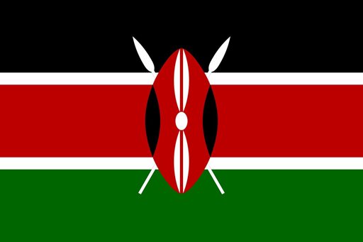 سفارة كينيا