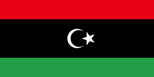 سفارة ليبيا