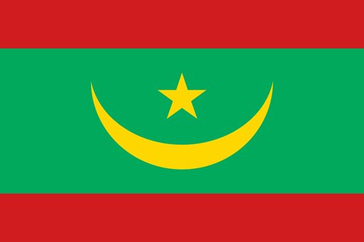 سفارة موريتانيا