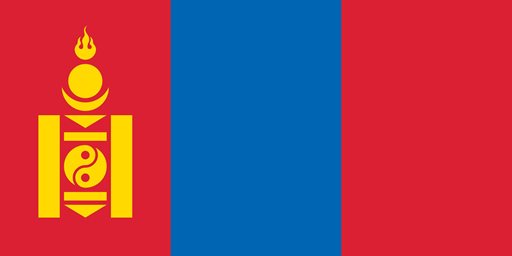 سفارة منغوليا