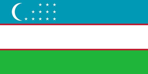 سفارة أوزباكستان