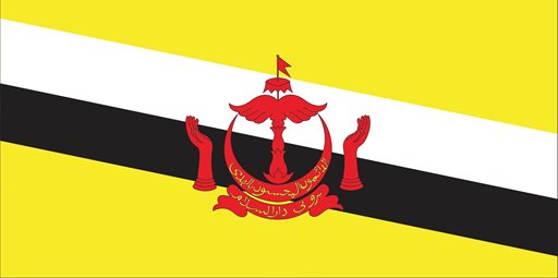 Logo of Embassy of Brunei Darussalam