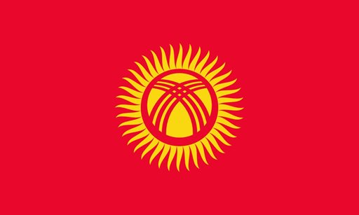 Logo of Embassy of the Kyrgyz Republic