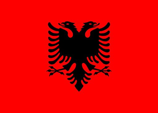 قنصلية ألبانيا