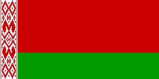 مركز تأشيرات بيلاروسيا - أبو ظبي
