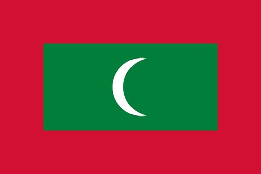 قنصلية المالديف الفخرية