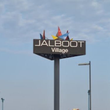 Jalboot Village