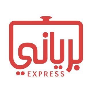 Logo of Biryani Express Restaurant - West Abu Fatira (Qurain Market) Branch - Kuwait