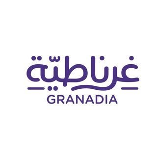 Logo of Granadia Mall - Ash Shuhada, KSA