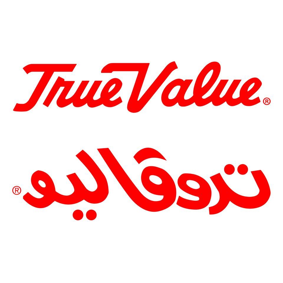 True Value Fahaheel (Yaal Mall) Branch Kuwait Kuwait Directory