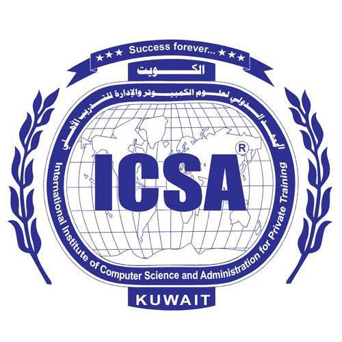 International Institute of Computer Science & Administration (ICSA