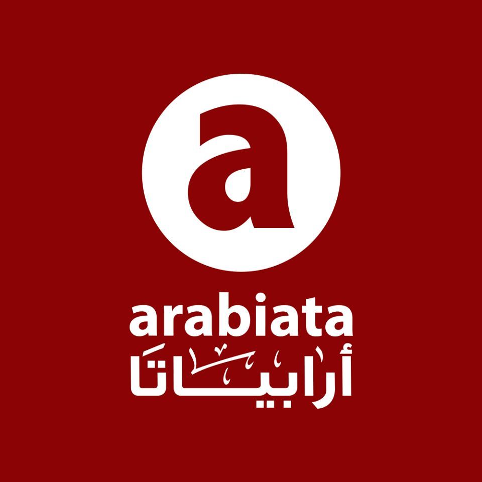Arabiata Restaurant Kuwait Kuwait Directory