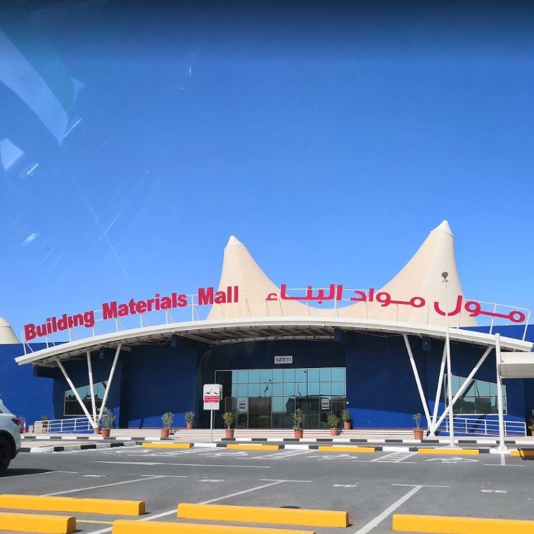 Building Materials Mall Warsan 3 Dubai, UAE