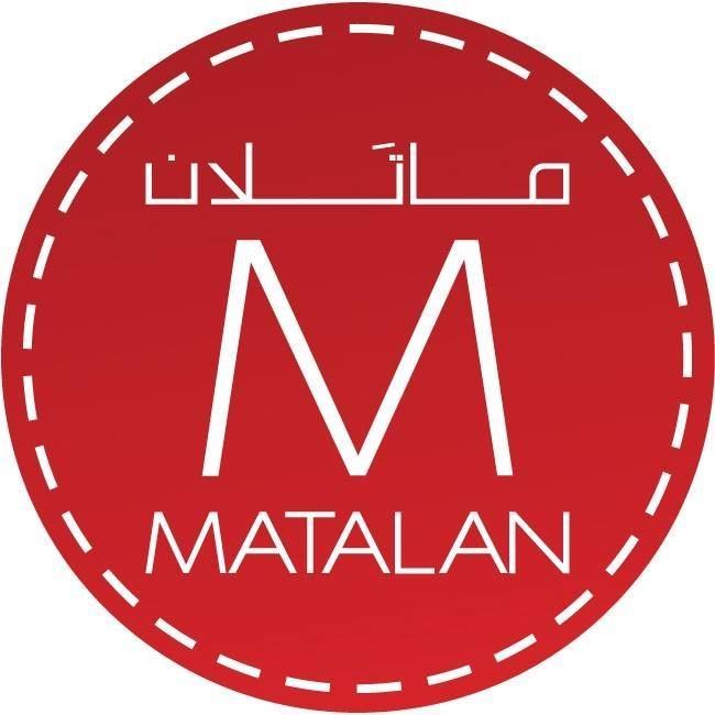 Matalan Lusail (Place Vendôme) Branch Qatar
