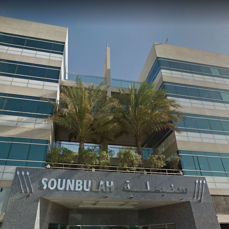 Sounbulah Building Oud Metha Dubai, UAE