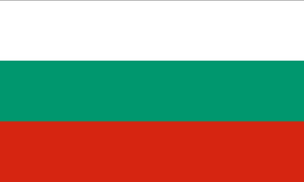 Bulgaria Visa Application Center Abu Dhabi UAE Daleeeel bulgaria-visa-application-center-abu-dhabi-uae-daleeeel
