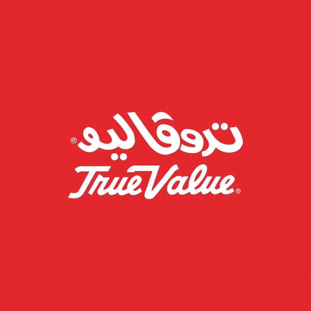 True Value Khairan (Al Khiran Mall) Branch Kuwait