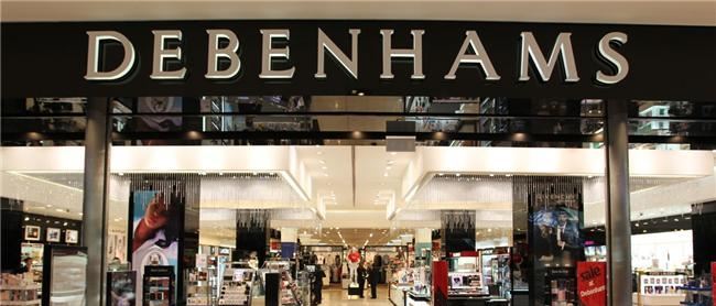 Cover Photo for Debenhams - Sharq (Souq Sharq Mall) Branch - Kuwait