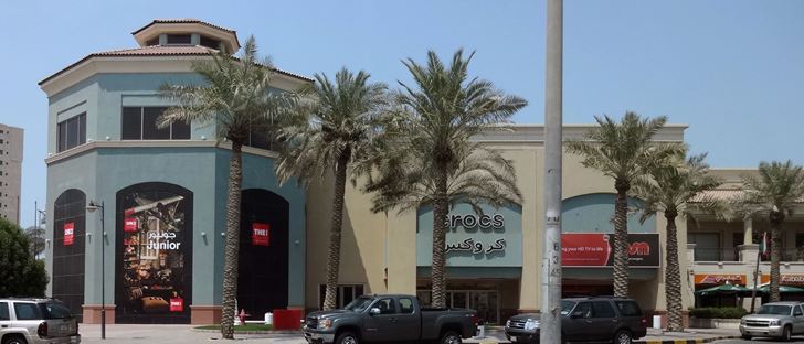 Cover Photo for Marina Mall - Kuwait