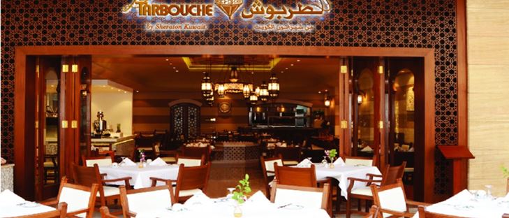 Cover Photo for Le Tarbouche Restaurant - Kuwait City (Sheraton Hotel) Branch - Kuwait