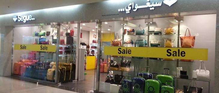 Cover Photo for Segue - Salmiya (Olympia Mall) Branch - Kuwait