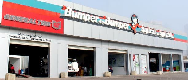 Cover Photo for Bumper to Bumper - Sharq Branch - Kuwait