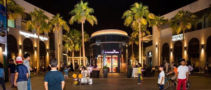 Cover Photo for City Walk