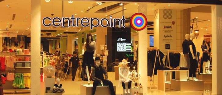 Cover Photo for Centrepoint - Egaila (Al Bairaq Mall) Branch - Kuwait