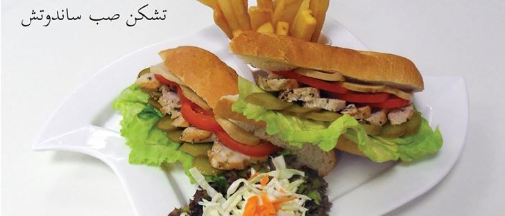 Cover Photo for Diva's Restaurant & Cafe - Salmiya (Blajat) Branch - Kuwait
