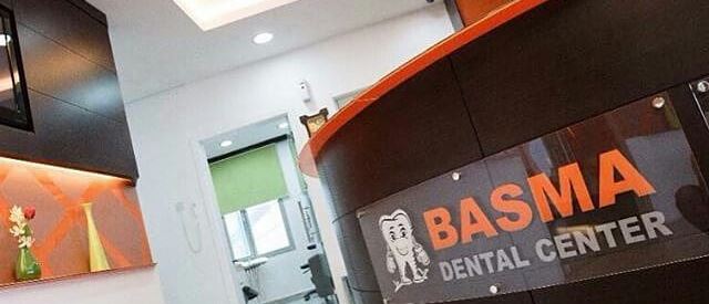 Cover Photo for Basma Dental Center - Salmiya Branch - Kuwait
