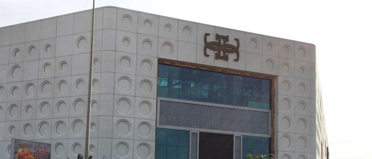 Cover Photo for The Gate Mall - Kuwait