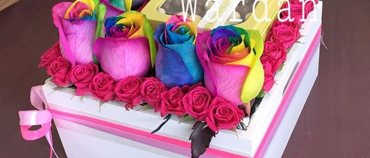 صورة الغلاف لـ زهور الوردان - فرع السالمية - الكويت
