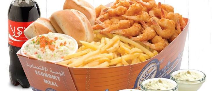 Cover Photo for Shrimpy Restaurant - Andalus (Co-op) Branch - Kuwait