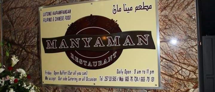 Cover Photo for Manyaman Restaurant