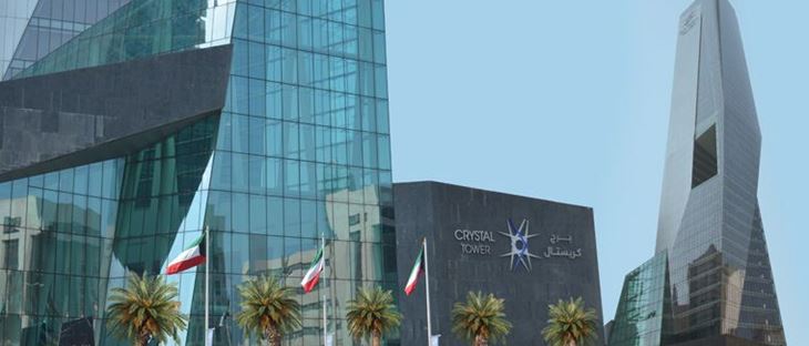 Cover Photo for Crystal Tower - Kuwait