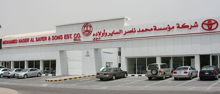 Cover Photo for Toyota Showroom - East Ahmadi - Kuwait